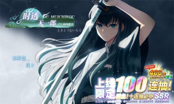 风暴之眼血风谭手游下载版