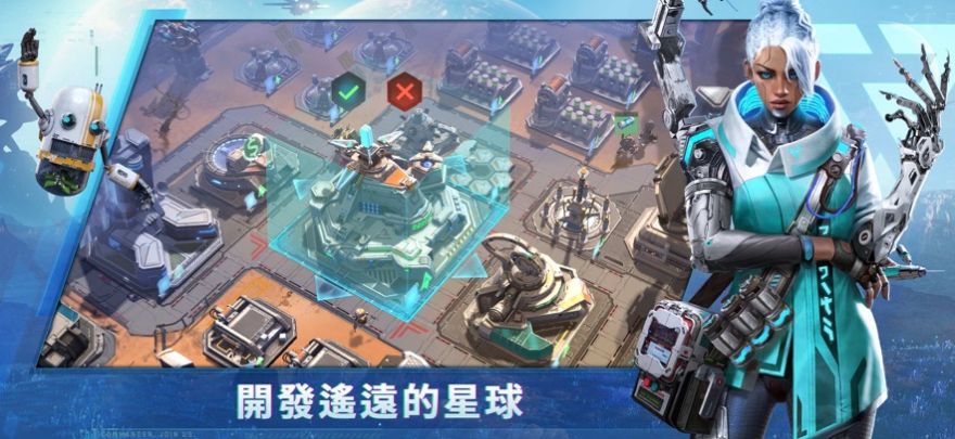 星际征服战手游中文版（Project Entropy）