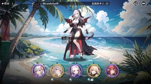 命运回廊手游最新版