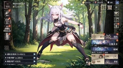 命运回廊手游最新版