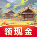 苹安小农院游戏红包版下载安装