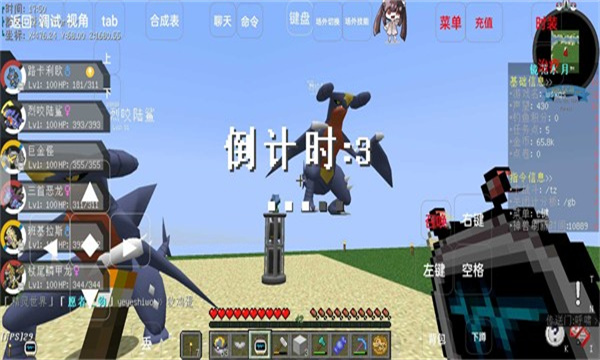 原可梦手机端游戏下载安装