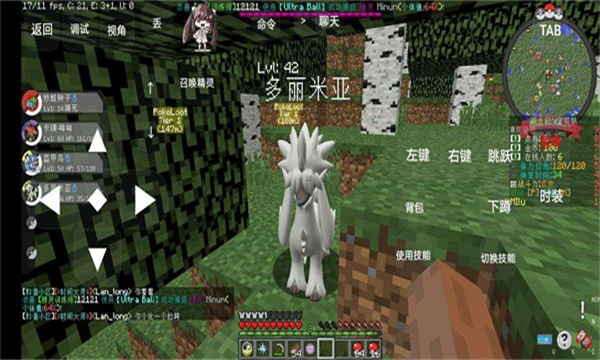 原可梦手机端游戏下载安装