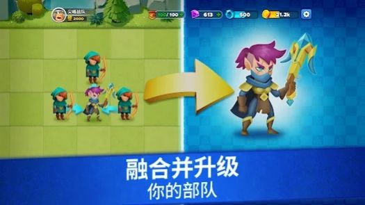 尖峰战队征战诸国游戏版