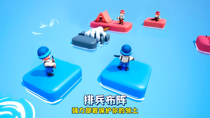 口袋奇兵app正版下载安装