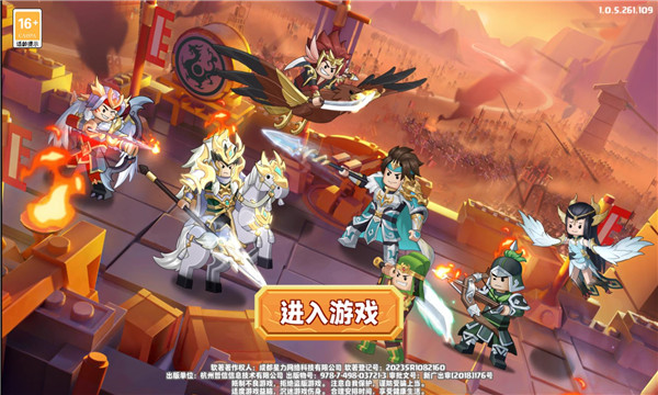 小小闯关王手游最新版