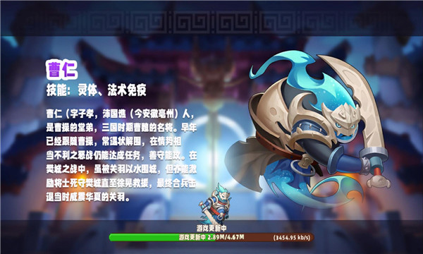 小小闯关王手游最新版