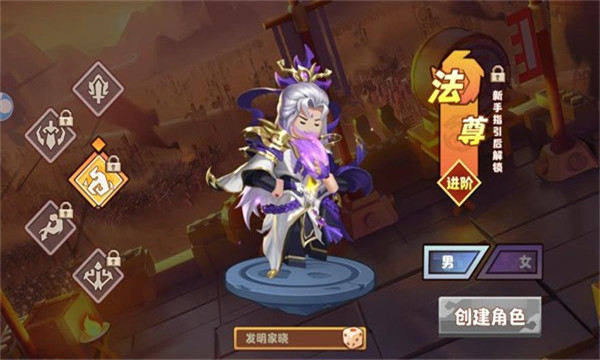 小小闯关王手游最新版