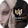 普拉西亚战记国际服手游汉化中文版