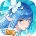 永恒幻剑下载安装版
