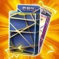 数码抽卡大战最新版