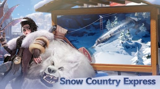 大冰雪时代中文版