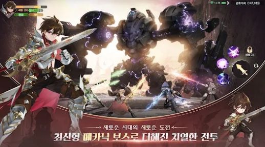 W穿越世界手游版