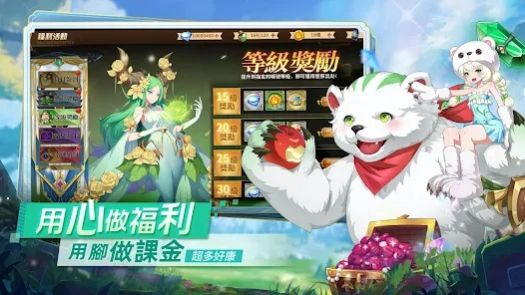 这个亚瑟超凶的正版手游下载