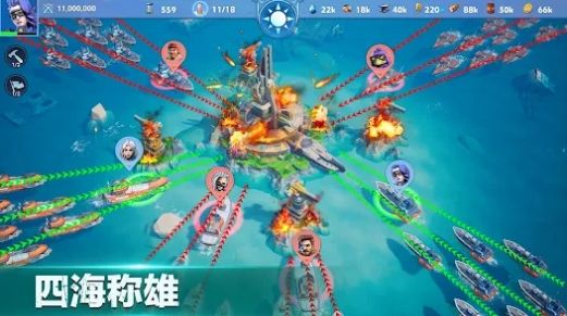 方舟崛起手游版(Rise of Arks)