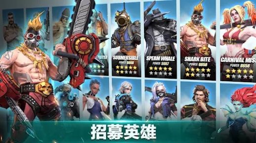 方舟崛起手游版(Rise of Arks)