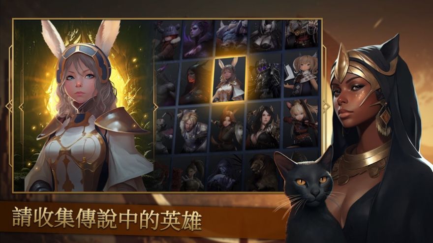 诸神战役组队战斗RPG中文最新版