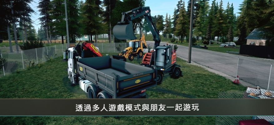 模拟建设4内置菜单中文版(Construction Simulator 4)