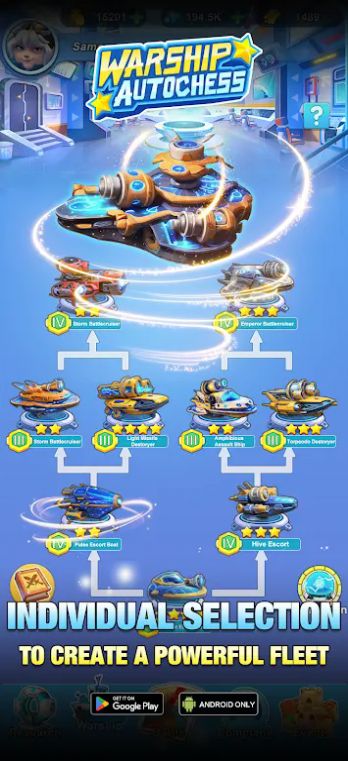 战舰自走棋PVE游戏版(Warship Auto Chess)