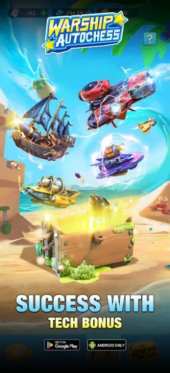 战舰自走棋PVE游戏版(Warship Auto Chess)