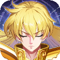 星辰降临时圣斗士集结最新版
