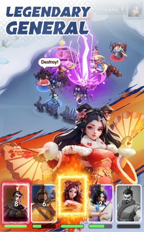 三国冰河时代手游版