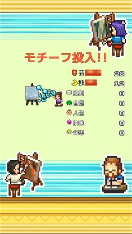 开罗皇家画廊学院