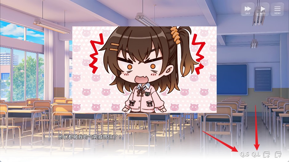 想成为galgame领域大神正式版