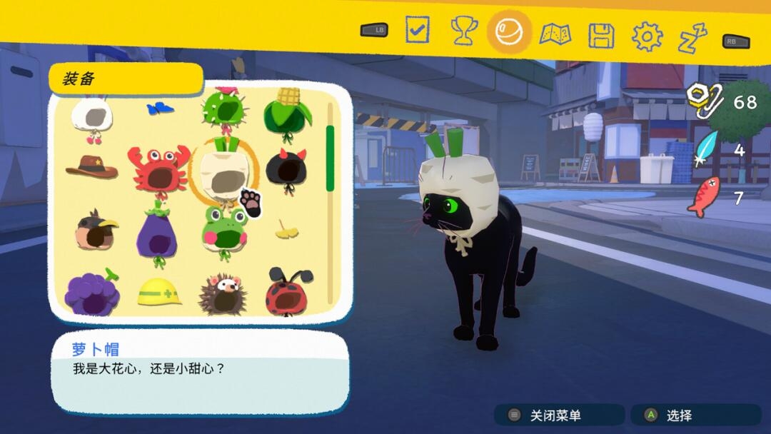 小猫咪大城市汉化版