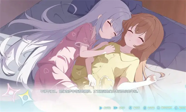 团战经理汉化版