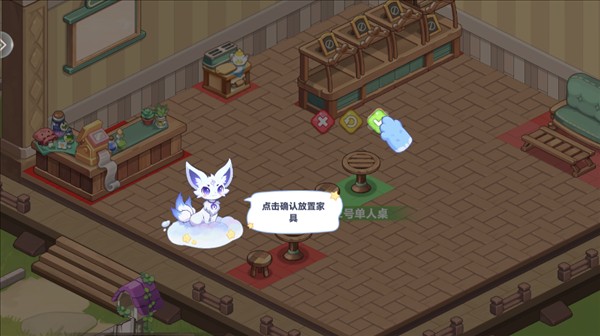 气泡星球图片14