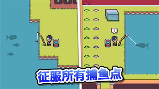 超级迷你农场汉化版