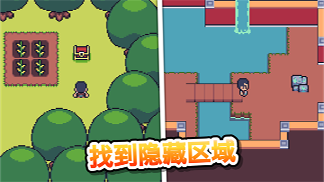 超级迷你农场汉化版