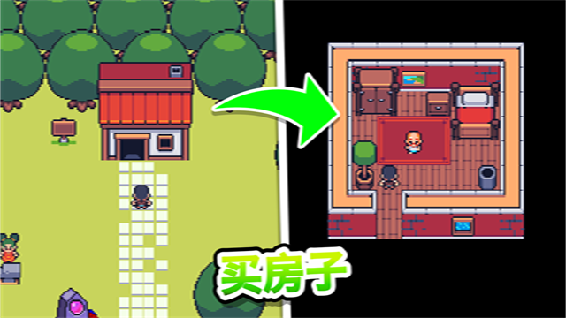 超级迷你农场汉化版