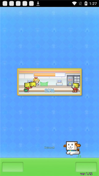 便利店开业日记中文版