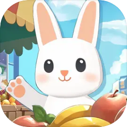 萌兔餐厅手游下载-萌兔餐厅下载安装最新版v0.0.7安卓版