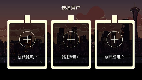 解忧咖啡馆