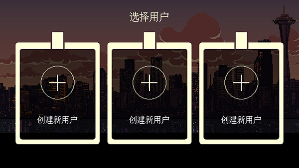 解忧咖啡馆中文版