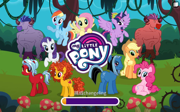 My Little Pony