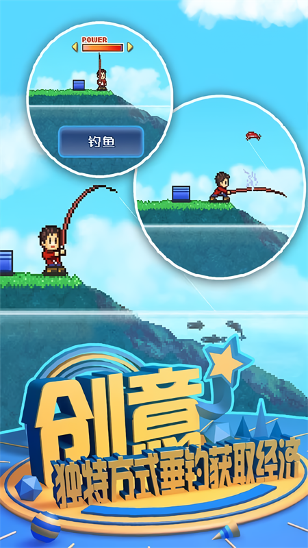 开罗鱼塘公园