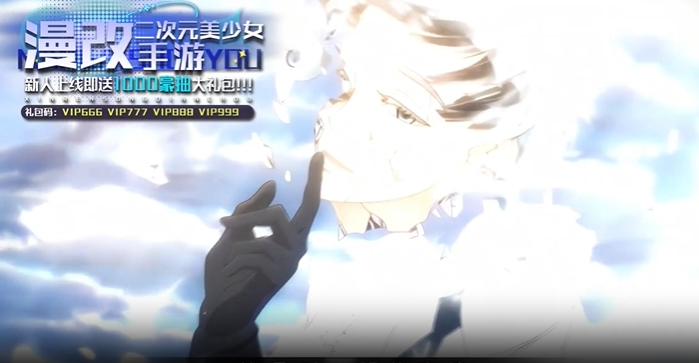 萌御大乱斗
