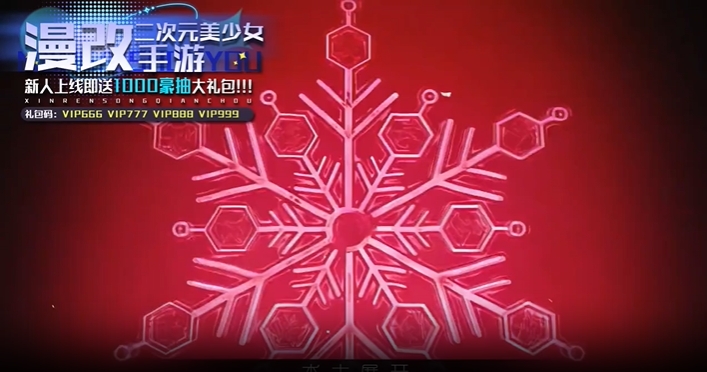 萌御大乱斗