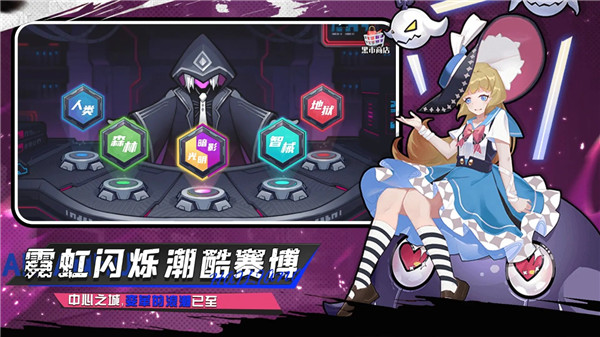 武神传说