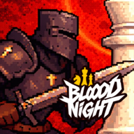 血色之夜