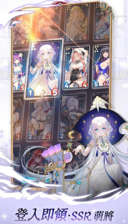 绘札对决国际服