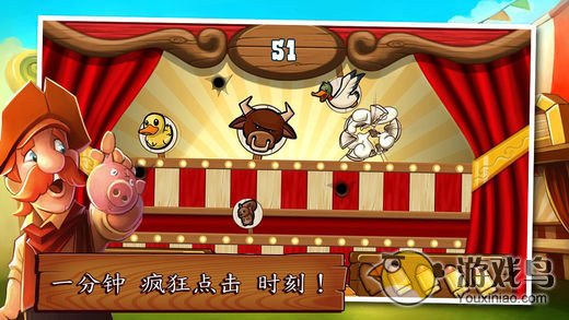俄勒冈之旅:美国开拓者