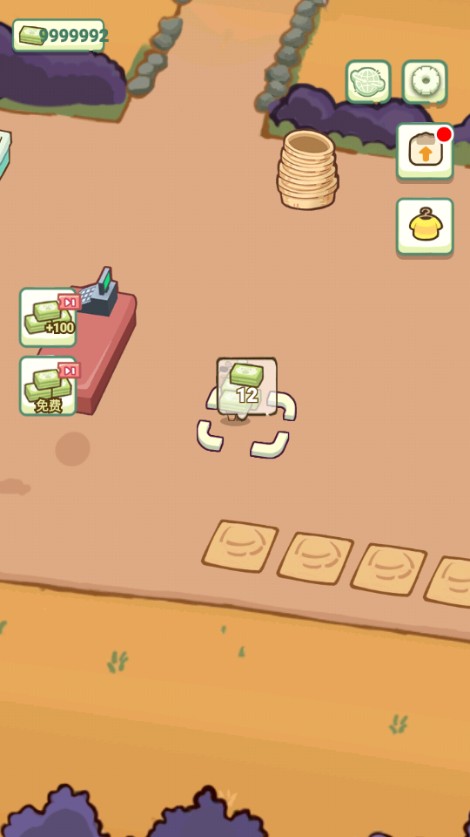 Forest Market