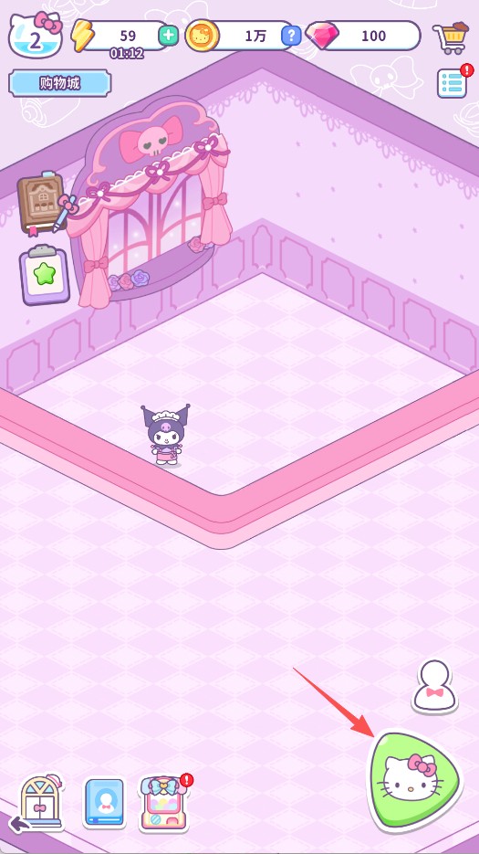 HelloKittyMyDreamStore