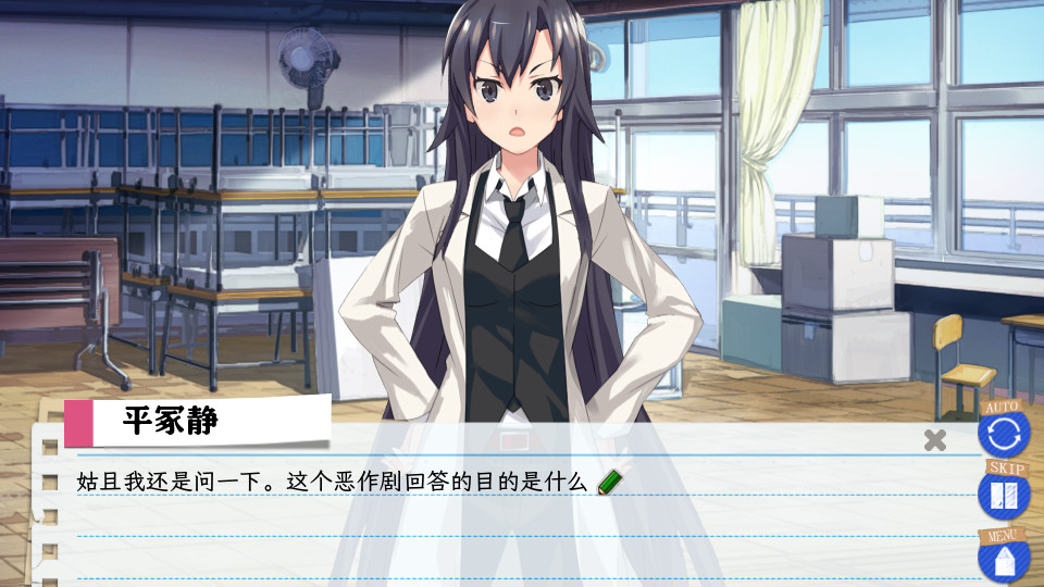 春物续移植版
