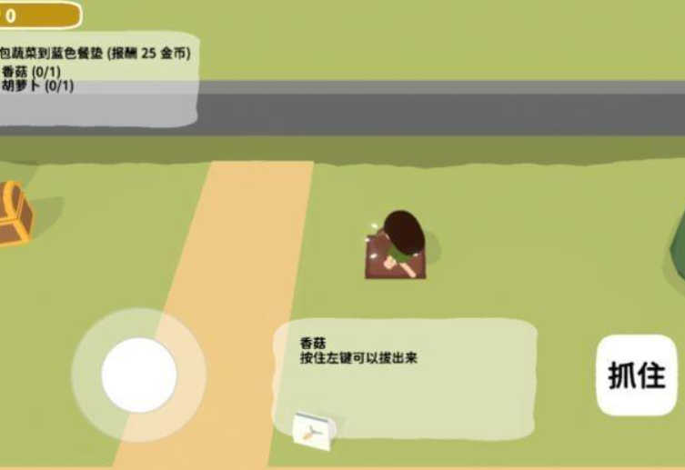 舒舒服服小岛时光正式服